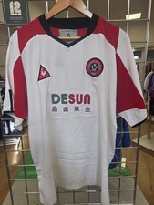 Sheffield United 2003-2004