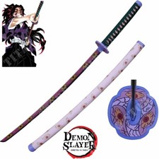 KATANA KOKUSHIBOU/TSUGIKUNI