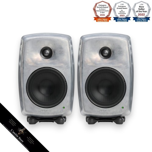 Genelec 8330a glm - way, active