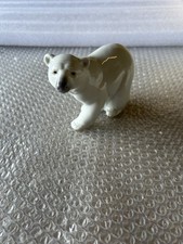 Lladro Polar Bear Figurine