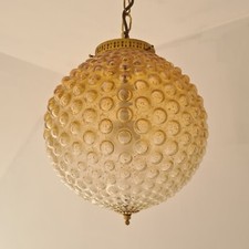 Mid Century 'Bubble' Ceiling