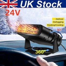 12V Car Heater Fan Defogger Heating/Cooling Fan Windscreen Defroster Demister UK