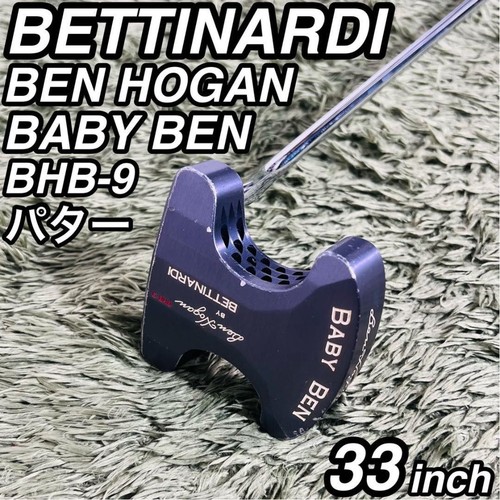 Bettinardi ben hogan - ben,