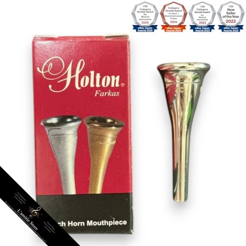 Holton farkas french - holton, horn