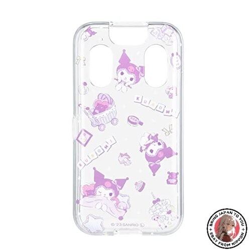 New gourmandise kuromi soft - kuromi,