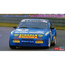 Hasegawa #20637 1/24 Shell