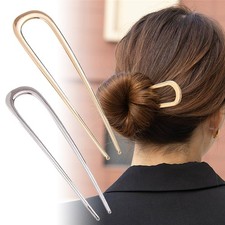 UK Hair Pin Stick U Shaped Pair Gold Silver Black Metal Simple Updo French Large