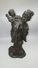 Japanese Meiji (late 19thC)