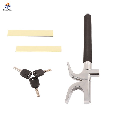 Steering wheel lock anti - wheel, theft