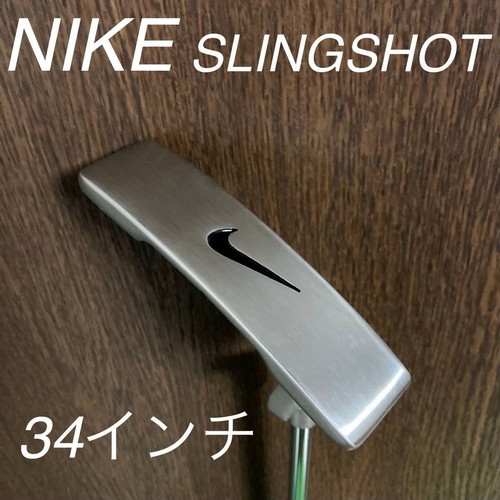 New nike slingshot - nike, 34.0