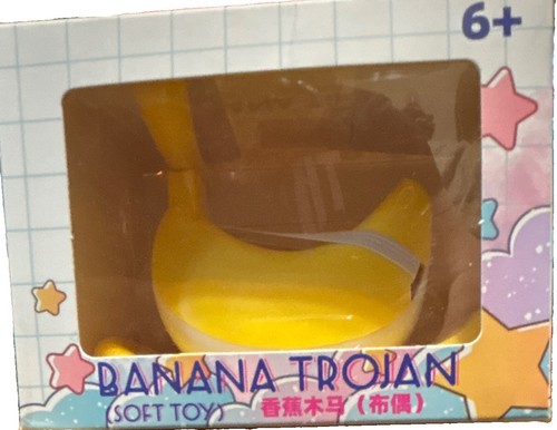 Jieyang langzhu banana trojan - jieyang,