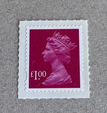 2009 security machin - £1.00,