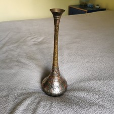 Indian Vintage Brass Vase
