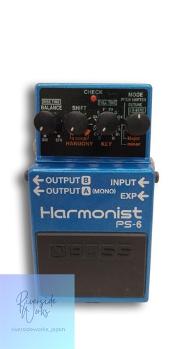 Boss effects pedal - boss,