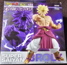 Dragon Ball Z Sectional Dx