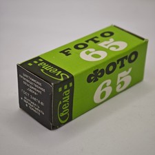 Svema Foto65 Medium Format 120