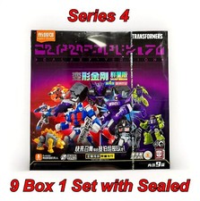 Blokees Transformers Galaxy