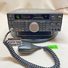 KENWOOD TS-450S 100W AT HF All