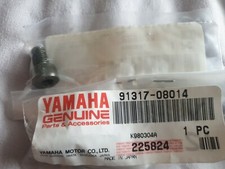 NOS GENUINE YAMAHA VMAX1200