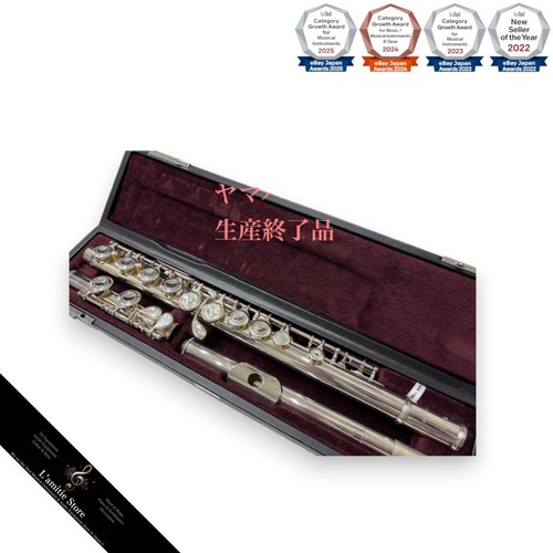 Yamaha yfl311 silver - yfl311, flute