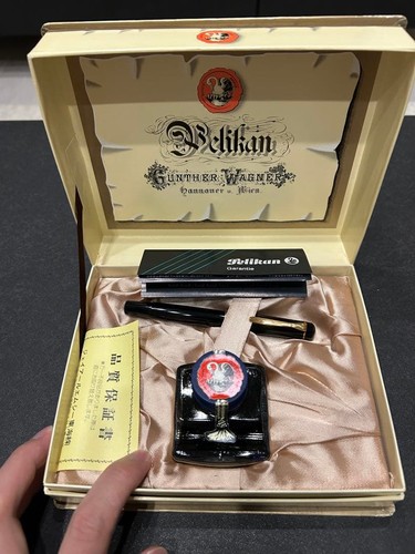 Brand new pelikan - brand,