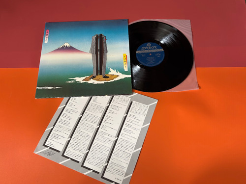 Camel nude london records - camel,