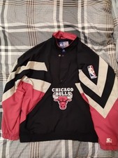 windbreaker jacket Chicago