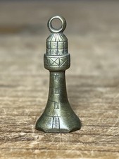Lighthouse Antique Brass Seal