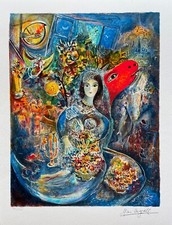 Marc Chagall BELLA Facsimile Signed & Numbered Giclee Art 16" x 12"