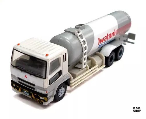Model train 150 mitsubishi - model,