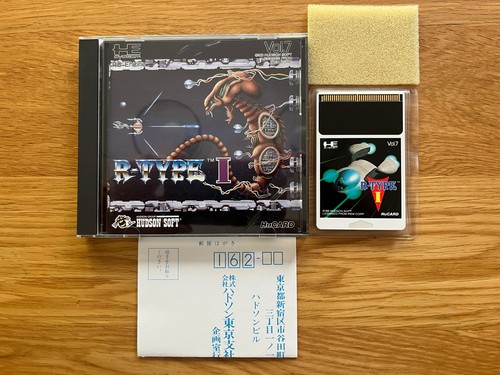 Complete type jpn pc - jpn,