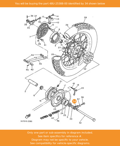 Yamaha puller chain - puller,, 1