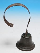 Antique Butlers Servants Shop