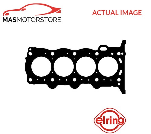 Engine cylinder head gasket - engine,
