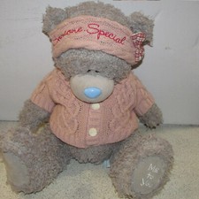 **LOOK** HUGE ME TO YOU Tatty