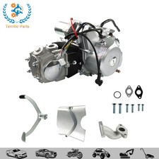 4 Stroke 125cc ATV Engine