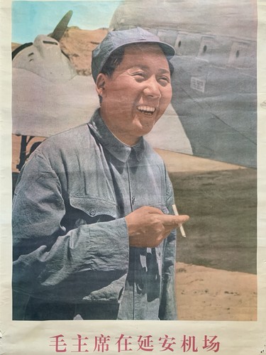 Chairman mao zedong tsetung - chairman,