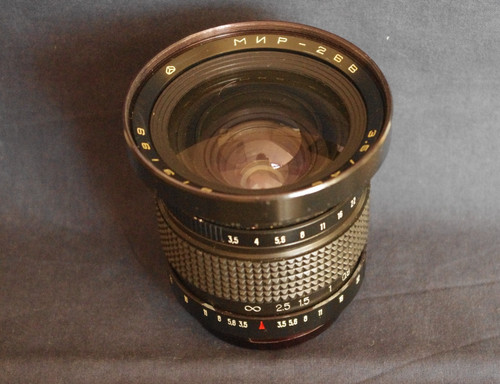 Mir 26b 45mm angle - 45mm, f/3.5