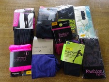 Bundle of vintage tights