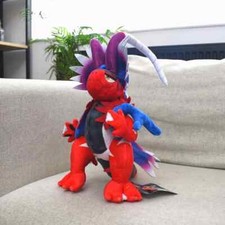 Pokemon Koraidon Plush 24/32cm