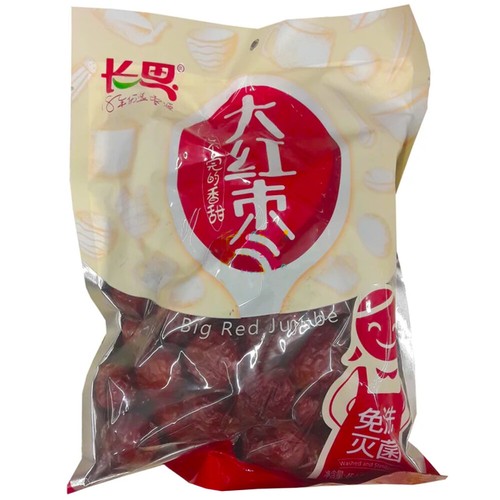 Choillse chinese big red - choillse,
