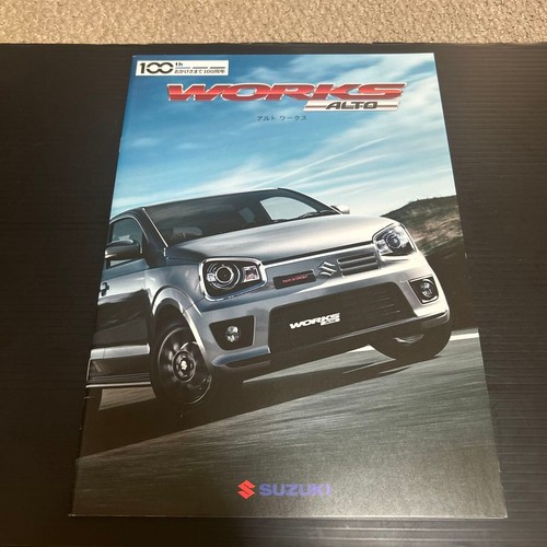 Suzuki alto works - alto,
