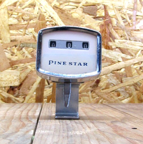 Vintage pine star knitting - pine,