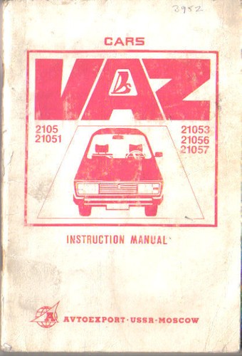 Lada riva 1200 - riva,