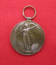 WW1 Victory Medal - S-27747 PTE W E MILLER - Cameron Highlanders