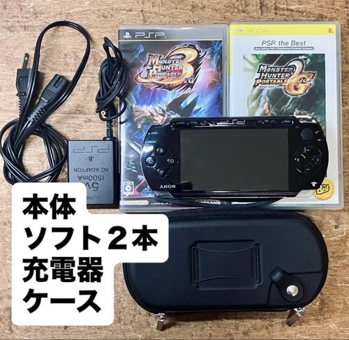 Sony psp body - body, 2