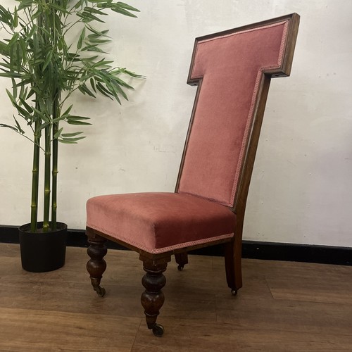 Antique victorian mahogany - antique,
