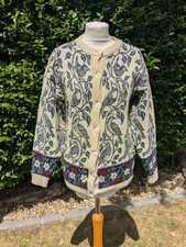 Vintage 100% Pure Wool Bird