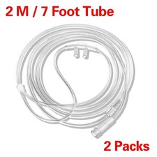 2Pack Nasal Cannula Nasal