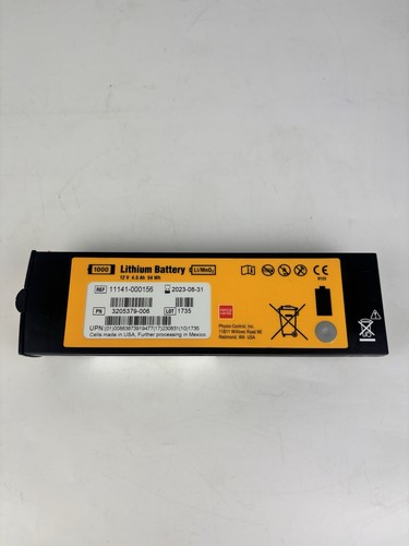 Physio control aed lifepak - control,